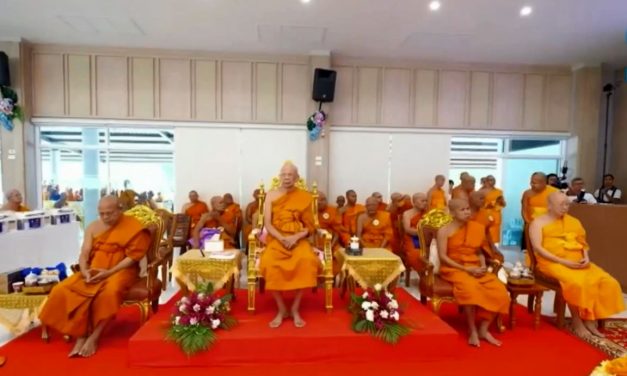 ปทุมธานี วัดพระธรรมกายถวายมหาสังฆทาน 4 จังหวัดชายแดนภาคใต้ ต่อเนื่อง 20 ปี