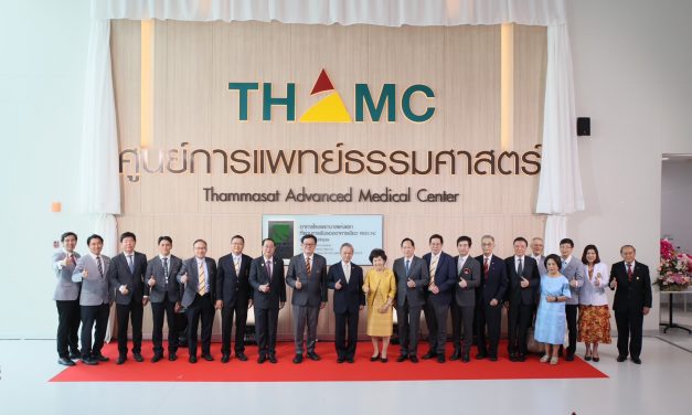 ปทุมธานี ชวน หลีกภัย อดีตนายกฯ เปิดอาคารศูนย์การแพทย์ธรรมศาสตร์ THAMC