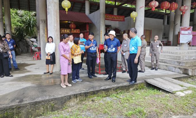 ผู้ว่าฯพังงา ตรวจความพร้อมสถานที่สำหรับทำพิธีพลีกรรมตักน้ำ บ่อน้ำศักดิ์สิทธิ์ถ้ำน้ำผุด