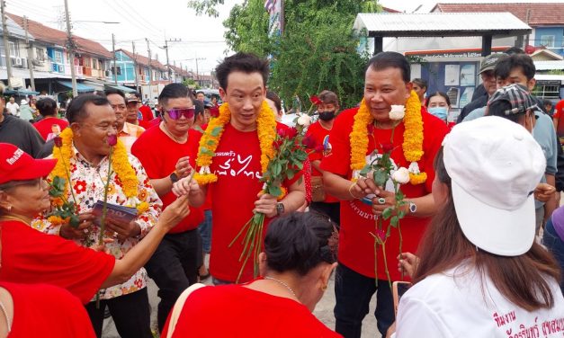 ปทุมธานี โอ๊ค ลุย ปทุมช่วยชาญหาเสียงตลาดฉัตรไพลินและตลาดสามโคกโค้งสุดท้าย