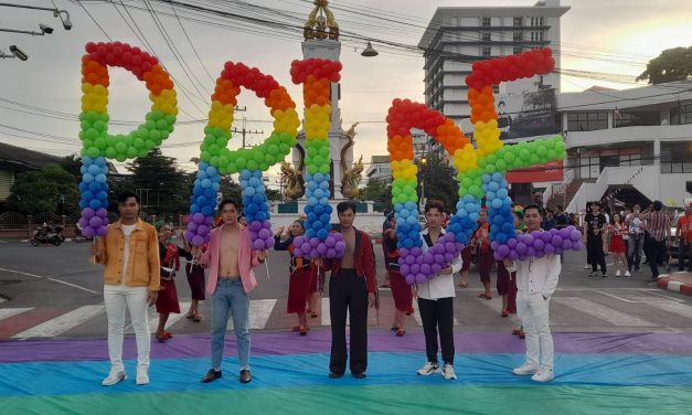 มุกดาหาร จัดกิจกรรม Pride Festival 2024 เพื่อสร้างความเท่าเทียมทางเพศ