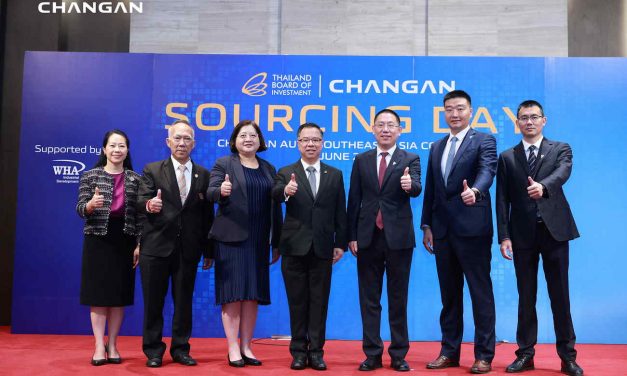 CHANGAN ผนึกกำลัง BOI จัดงาน CHANGAN Sourcing Day ดึงผู้ผลิตชิ้นส่วนรถยนต์ไทย ร่วมเป็นซัพพลายเชนกว่า 60% และเพิ่มพนักงานไทยมากกว่า 90%