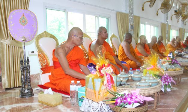 วัดกุฎีพระฤาษีทรงธรรม ต.ทุ่งยั้ง อ.ลับแล จ.อุตรดิตถ์ จัดงานประเพณีสลากภัต สืบสานประเพณีของไทย