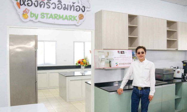 สตาร์มาร์ค ส่งมอบ “ห้องครัวอิ่มท้อง by STARMARK” ณ ศูนย์การศึกษาพิเศษ ประจำจังหวัดประจวบคีรีขันธ์ หน่วยบริการหัวหิน