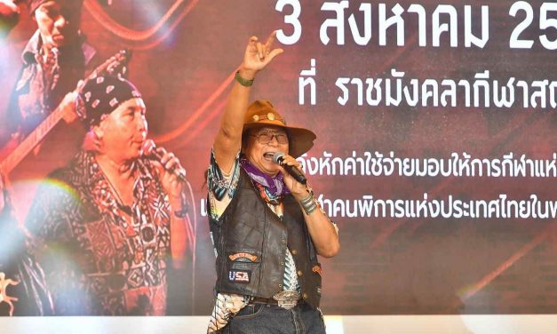 ปรากฏการณ์สุดยิ่งใหญ่ 4 ทศวรรษ ปลุกตำนานเพลงเพื่อชีวิตตลอดกาล “คาราบาว และผองเพื่อน รีเทิร์น” พร้อมศิลปินสุดเซอร์ไพรส์ ราชมังคลากีฬาสถาน กระหึ่มแน่ !!!