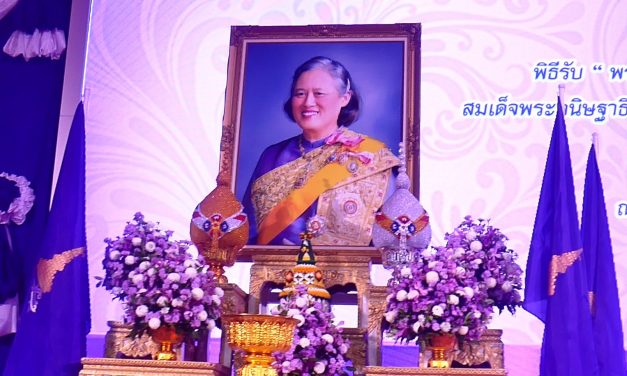 ชุมพร สมเด็จพระกนิษฐาธิราชฯ พระราชทาน พระพุทธสิรินธรเทพรัตน์มงคลภูวดลสันติ ให้ รพ.ชุมพร รพ.สุราษฎร์ธานีและรพ.ระนอง