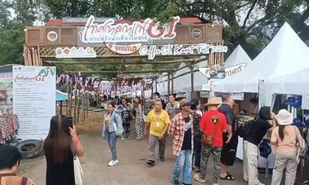 นครราชสีมา – บรรยากาศสุดฟิน “เทศกาลกาแฟ GI กาแฟวังน้ำเขียวโคราช Coffee GI Korat Fest 2024”