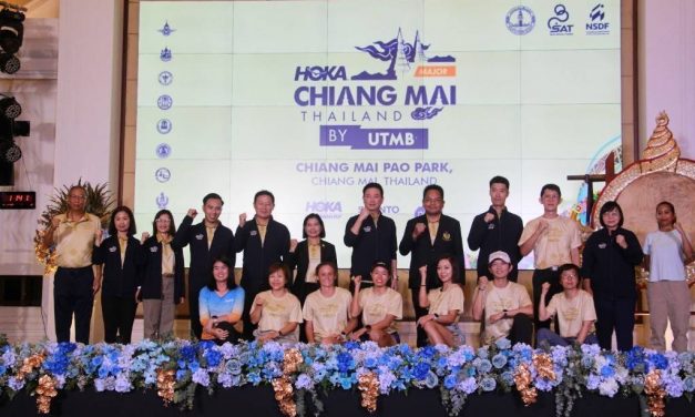 เชียงใหม่ เปิดรับสมัครอย่างเป็นทางการ HOKA CHIANG MAI THAILAND BY UTMB 2024 พร้อมรับนักวิ่งเทรลทั่วโลก