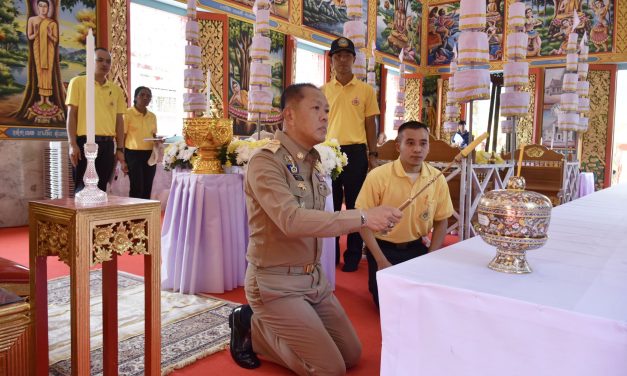 พังงา ซ้อมเสมือนจริงพิธีพลีกรรมตักน้ำจากแหล่งน้ำศักดิ์สิทธิ์ เพื่อจัดทำน้ำพระพุทธมนต์ศักดิ์สิทธิ์