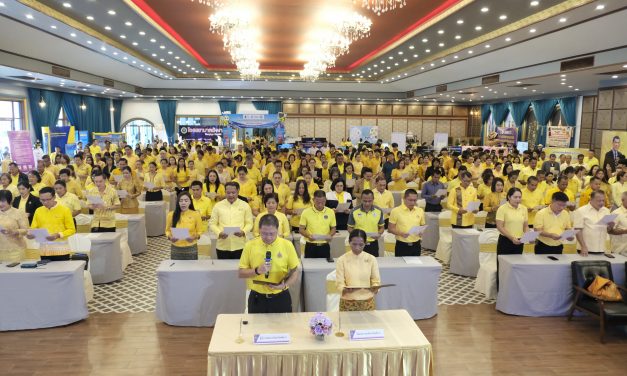 จ.พังงา เปิดงานสมัชชาคุณธรรมและตลาดนัดคุณธรรม “รวมพลังขับเคลื่อนคุณธรรม สู่นวัตกรรมเพื่อสังคม”