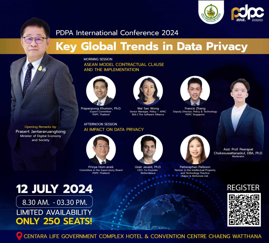 PDPA International Conference 2024