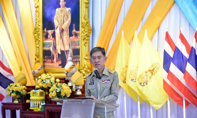 เหล่ากาชาดจังหวัดนครปฐม จัดโครงการน้ำพระทัยพระราชทาน โดยการฝึกอบรมทอผ้าลายอัตลักษณ์ประจำจังหวัดนครปฐม