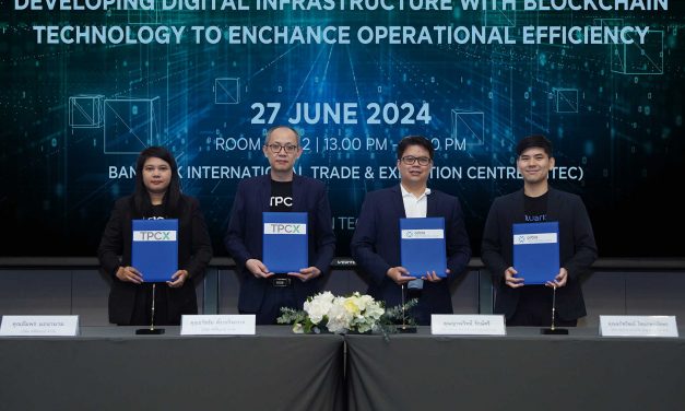 TPCX จับมือ Orbix Tech ลงนาม MOU ร่วมกันพัฒนาประยุกต์ใช้เทคโนโลยีบล็อกเชนในอนาคต