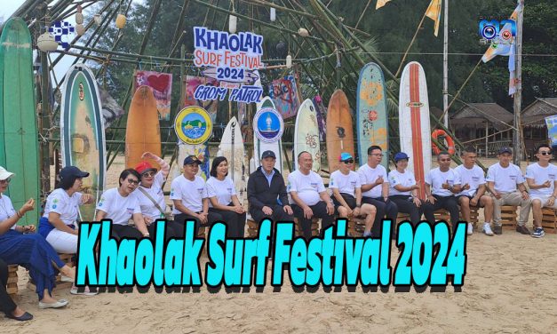 พังงา เปิดงาน Khaolak Surf Festival 2024 โครงการแข่งขันโต้คลื่นเยาวชน พร้อมชม ช้อป ชิล