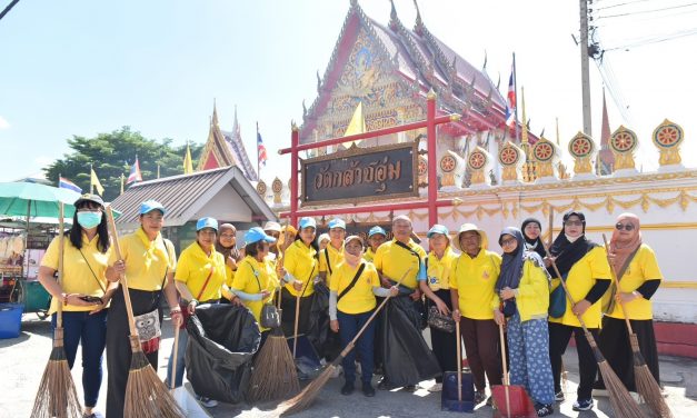 ปทุมธานี คณะสงฆ์นำพสกนิกรรวมใจทำความดีถวายแม่ของแผ่นดิน 12 สิงหา ที่วัดสายสุวพรรณ