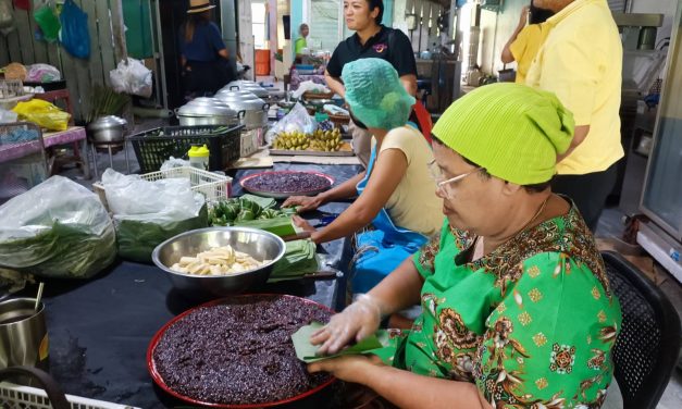 นครศรีธรรมราช หรอยจ้าน ข้าวต้มมัดสูตรโบราณ 70 ปีโรงเหนียวยายศรี ของดีเมืองนครศรีธรรมราช