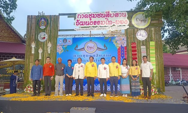 ลำพูน/ เปิดงานพิพิธภัณฑ์มีชีวิต กาดชุมชนสืบสานวัฒนธรรมไท-ยอง ที่ชุมชนบ้านหนองเงือก