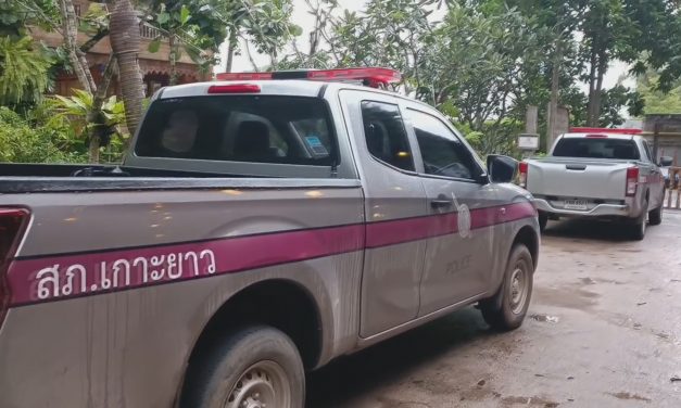 พังงา-ตำรวจเตรียมออกหมายจับหนุ่มใช้อาวุธสงครามยิงขู่พนักงานโรงแรม ด้านชาวเกาะยาวยันไม่มีผู้มีอิทธิพลบนเกาะ