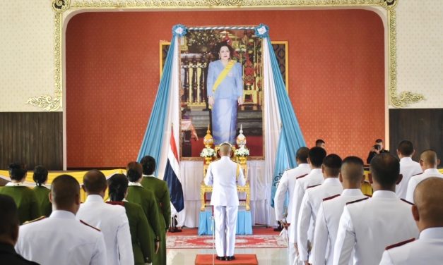 ปัตตานี – จัดกิจกรรมเฉลิมพระเกียรติเนื่องในโอกาสวันเฉลิมพระชนมพรรษา