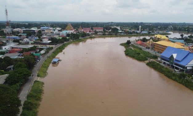 อ่างทอง สถานการณ์น้ำเขื่อนเจ้าพระยาเพิ่มปริมาณการระบายจังหวัดอ่างทองประกาศแจ้งเตือน  ประชาชนในพื้นที่เสี่ยงขอให้เฝ้าระวังติดตามสถานการณ์อย่างใกล้ชิด 