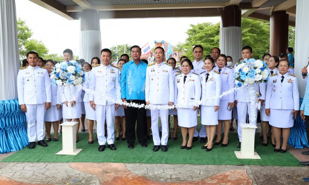 ชุมพร จัดพิธีมอบเงินพระราชทานขวัญถุงกองทุนแม่ของแผ่นดิน ประจำปี 2567