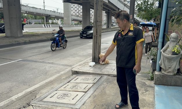 นนทบุรี วงจรปิด โจร 2 ผัวเมียตระเวนขโมยสายเคเบิ้ลทองแดงท่อร้อยสายสื่อสารใต้ดิน ทิ้งฝาท่อไว้ ชาวบ้านหวั่นเกิดอันตราย