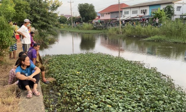 นนทบุรี สลด หนุ่มใหญ่วัย 57 ปี ซดเหล้าเมาเดินลงคลองหาปลา จมน้ำหายต่อหน้าเพื่อน