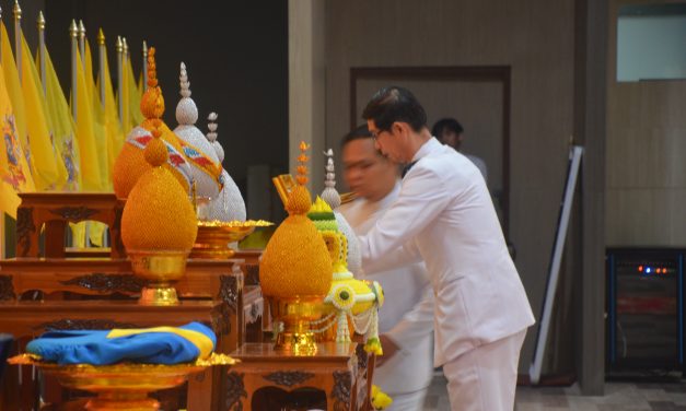 ชัยภูมิ  พระบาทสมเด็จพระเจ้าอยู่หัว โปรดเกล้าฯ “แต่งตั้งอธิการบดีมหาวิทยาลัยราชภัฏชัยภูมิ ผู้ช่วยศาสตราจารย์ ดร.สานนท์ ด่านภักดี”