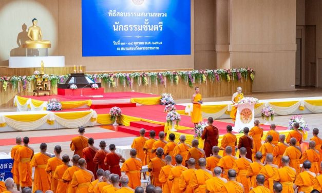 ปทุมธานี นักธรรม 417 รูป ร่วมสอบนักธรรมชั้นตรี ที่วัดพระธรรมกาย เผยแผ่พระพุทธศาสนาให้กว้างไกล