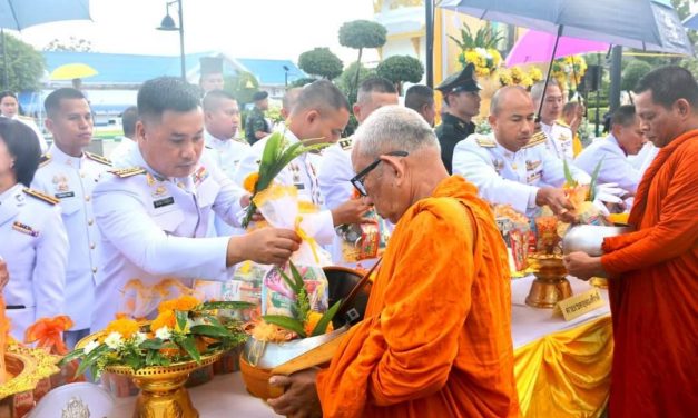 ชุมพร พสกนิกรชุมพร ร่วมเจริญพระพุทธมนต์ ถวายแด่ พระบาทสมเด็จพระมหาภูมิพลอดุลยเดชมหาราช บรมนาถบพิตร ร.9 เนื่องใน “วันนวมินทร์มหาราช” ปี 67