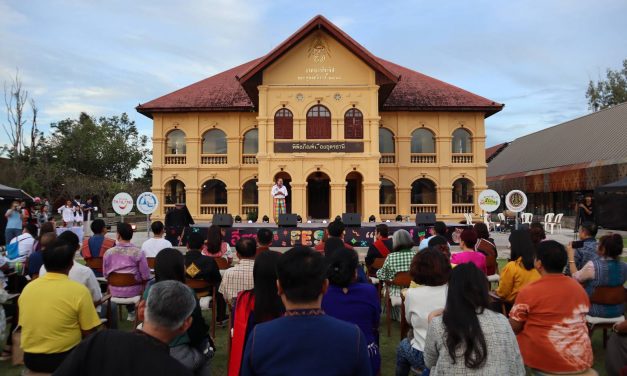 อุดรธานี.ททท.ปลุกกระแสเที่ยวภาคอีสานกับกิจกรรม อีสาน FESTI”เว้า” #เล่าเรื่องเมืองอีสาน ยกคอนเซปต์ “ประเพณีสีอีสาน วิถีแห่งศรัทธา”