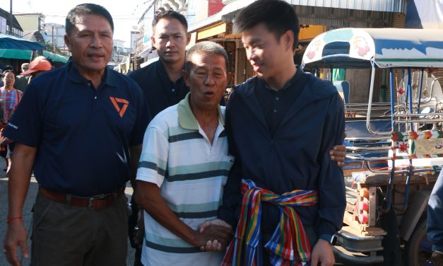 จ.หนองคาย“เท้งทั่วไทย” ณัฐพงษ์ เรืองปัญญาวุฒิ  หน.พรรคประชาชน เดินทางมาเพื่อรับรับฟังปัญหาของประชาชนในพื้นที่จังหวัดหนองคาย