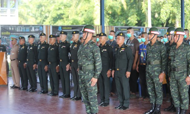 ชุมพร มทบ.44 จัดพิธี รับ – ส่งทหารกองเกินเข้ารับราชการเป็นทหารกองประจำการ 2567