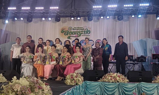 ชุมพร จัดงานประเพณีลอยกระทง 2567 ลอยกระทงวิถีไทย ปลอดภัยใส่ใจสิ่งแวดล้อม