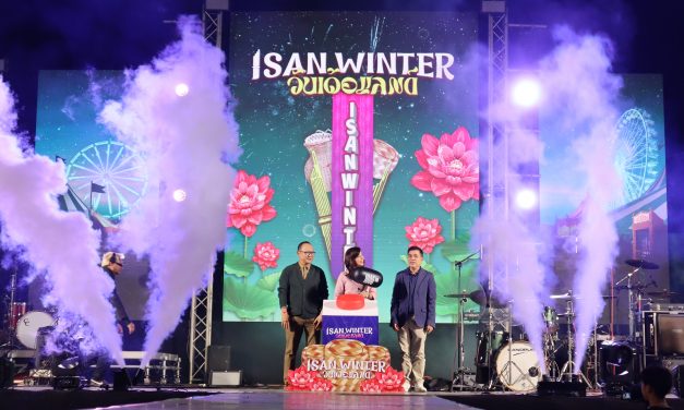 อุดรธานี.การท่องเที่ยวแห่งประเทศไทย (ททท.) ปิดท้ายงานบิ๊กอีเวนต์ “ISAN Winter Wonderland”