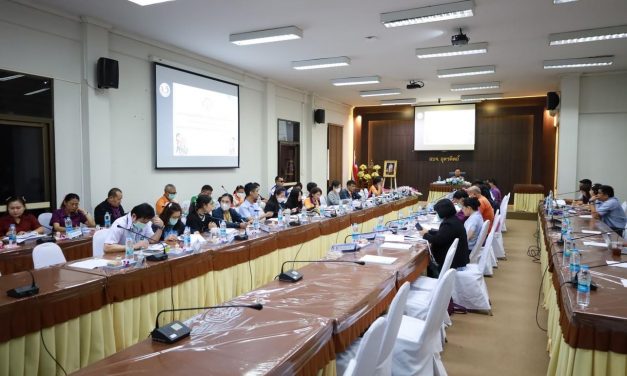 อบจ.อุตรดิตถ์ ประชุมคณะกรรมการกองทุนฟื้นฟูสมรรถภาพจังหวัดอุตรดิตถ์ ครั้งที่ 1/