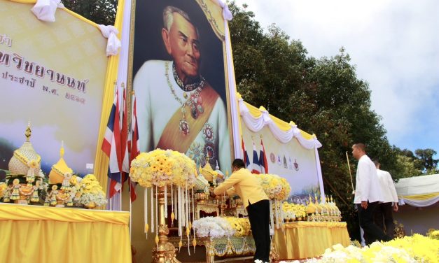 เชียงใหม่ จัดงานประเพณีไหว้สาพระเจ้าอินทวิชยานนท์ ประจำปี 2567