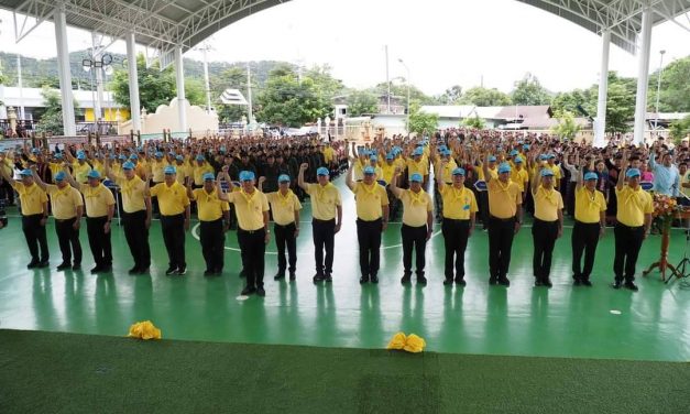 จ.แม่ฮ่องสอน รมว.กระทรวงทรัพยากรธรรมชาติและสิ่งแวดล้อม ย้ำให้จิตอาสา ผนึกกำลังรัฐและประชาชนเตรียมรับสถานการณ์ไฟป่า