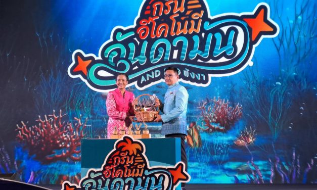 พังงา เปิดงาน “กรีนอีโคโนมี อันดามัน AND BCG พังงา  พาณิชย์จัดงานมหกรรมแสดงและจำหน่ายสินค้าคุณภาพ