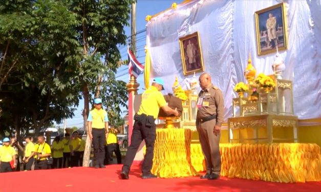 สกลนคร มทภ.2 เปิดกิจกรรมจิตอาสาพระราชทาน เนื่องในวันคล้ายวันพระบรมราชสมภพ ในหลวง ร.9 วันชาติ และวันพ่อแห่งชาติ