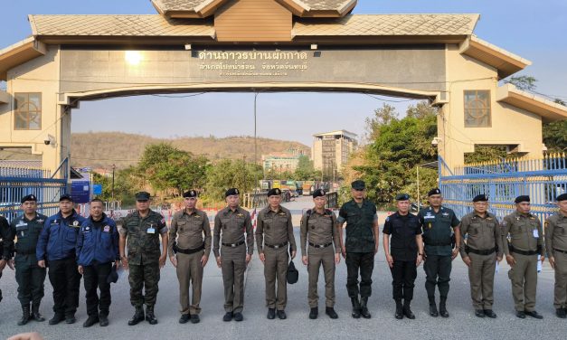 จันทบุรี/ผู้บัญชาการตำรวจภูธรภาค 2 ลงพื้นที่คุมเข้มแนวชายแดน ปราบอาชญากรรมข้ามชาติ ลุยตรวจสอบจุดเสี่ยง