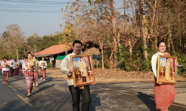 ชาวแพร่ ร่วมงาน”ประเพณีไหว้สา พระธาตุจอมแจ้ง ประจำปี 2568″